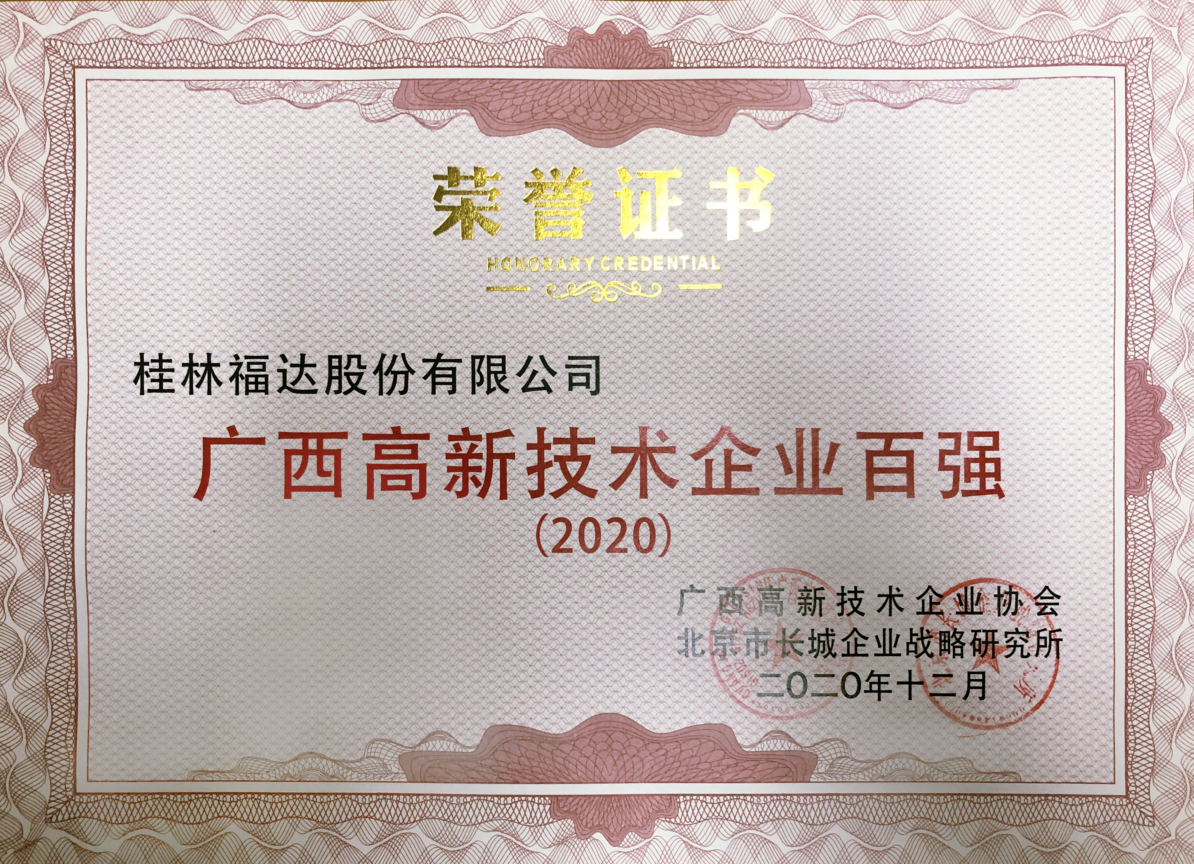 йyl23455(ɷ)޹˾-ٷվ