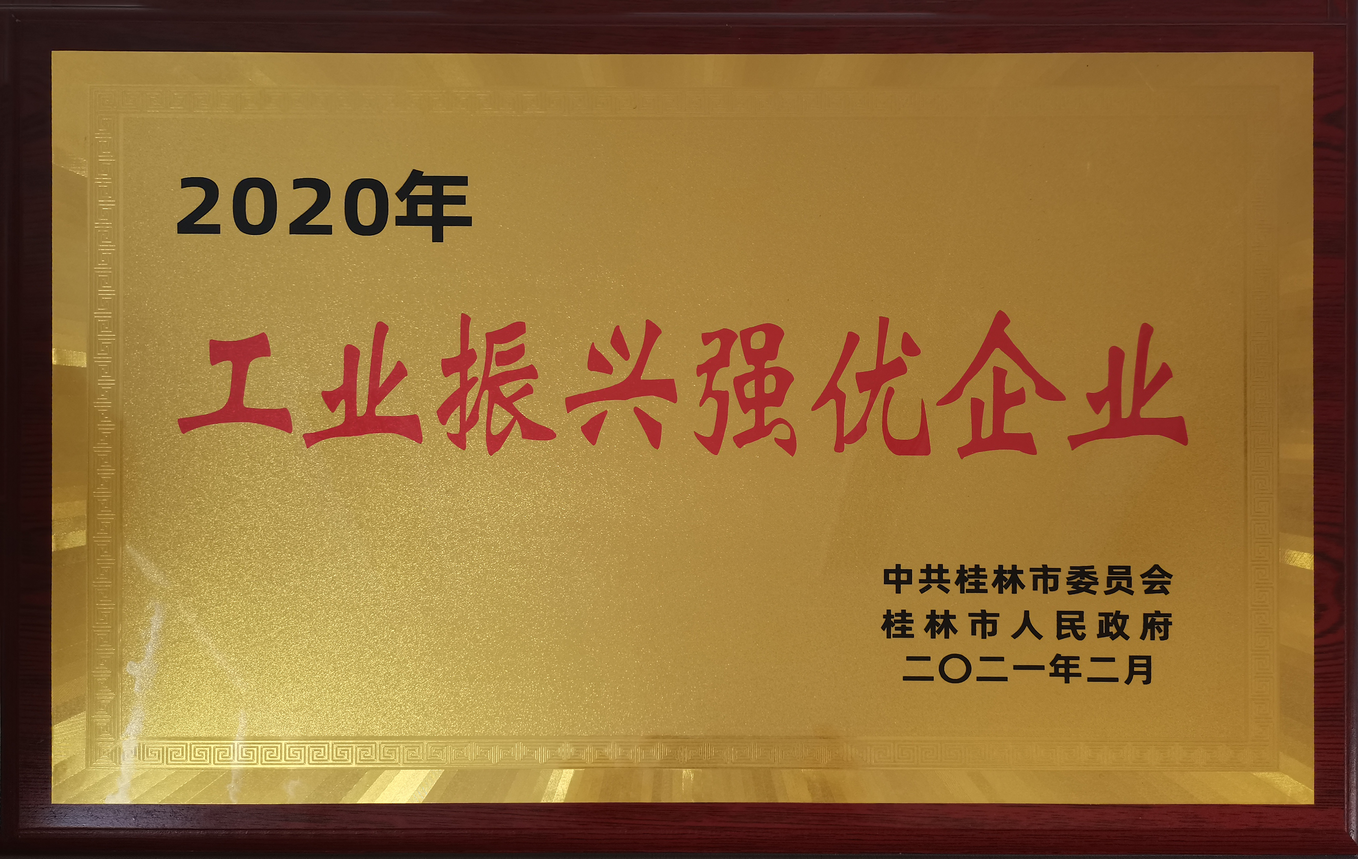 йyl23455(ɷ)޹˾-ٷվ