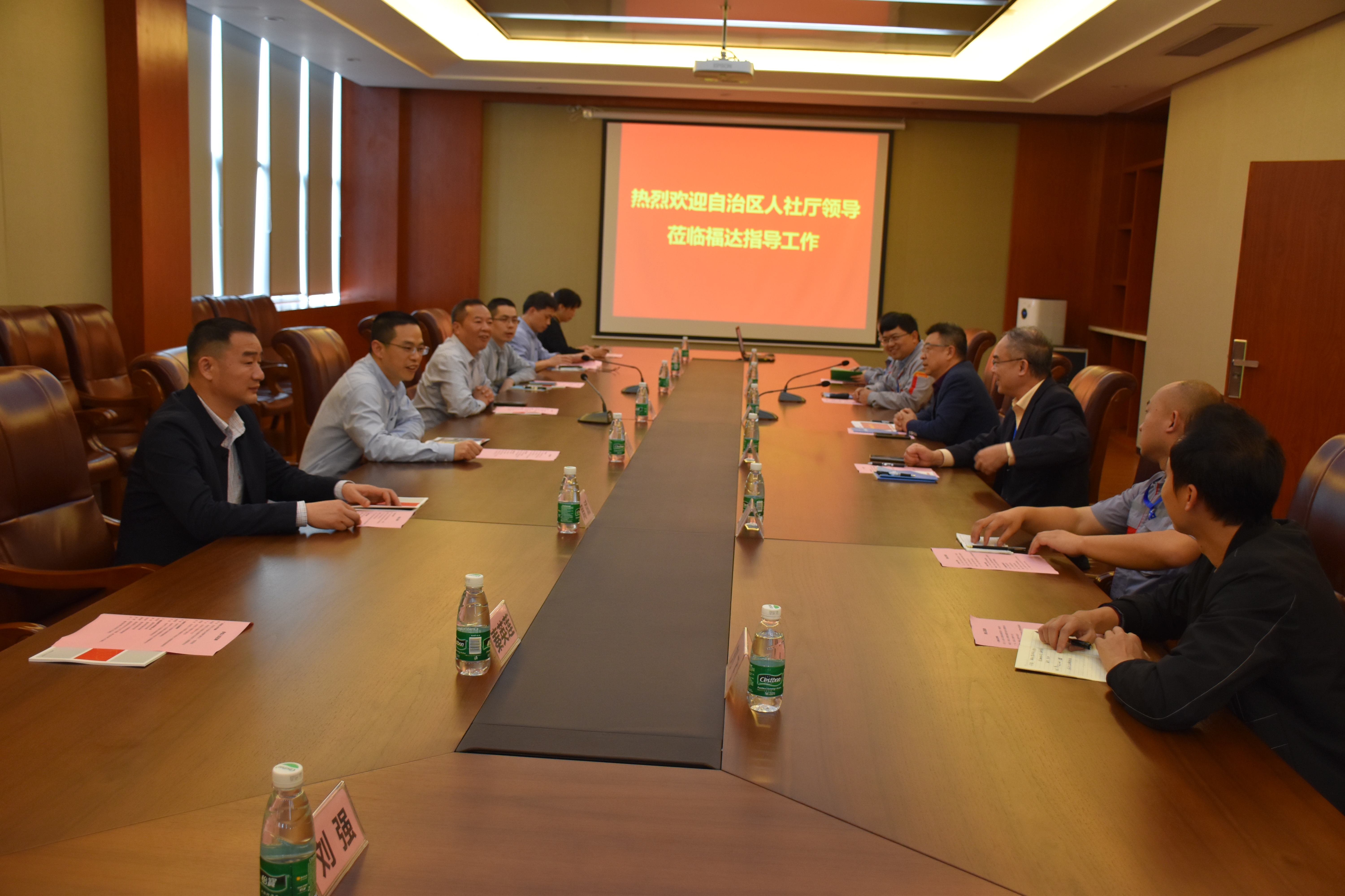 中国·永利yl23455(股份)有限公司-官方网站