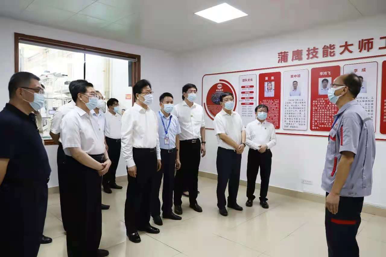 中国·永利yl23455(股份)有限公司-官方网站