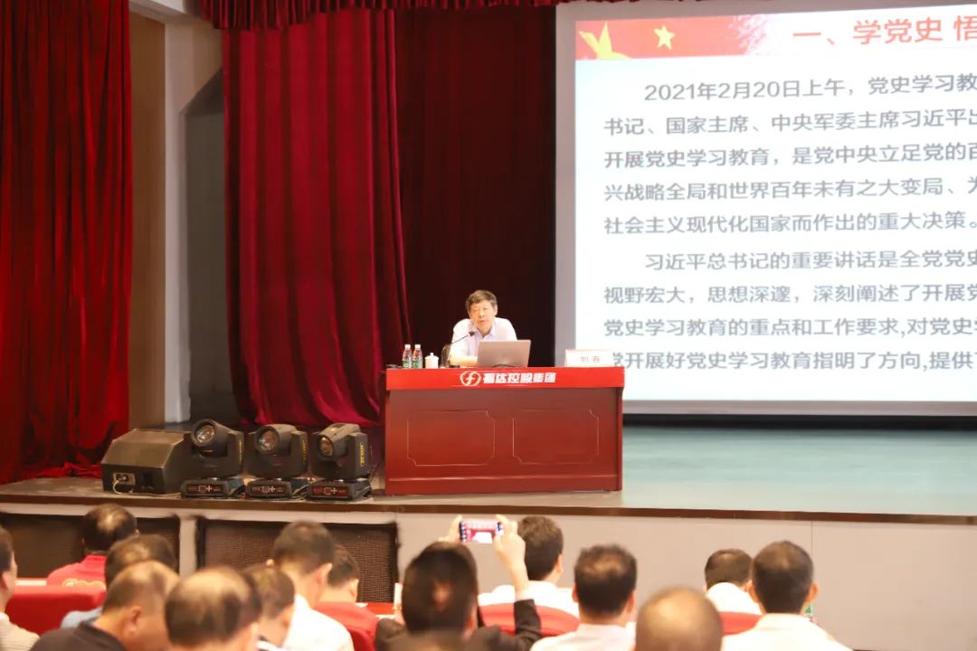 中国·永利yl23455(股份)有限公司-官方网站