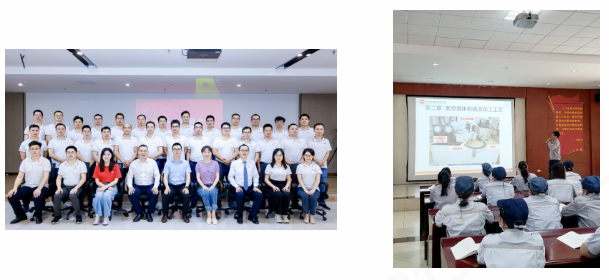 中国·永利yl23455(股份)有限公司-官方网站