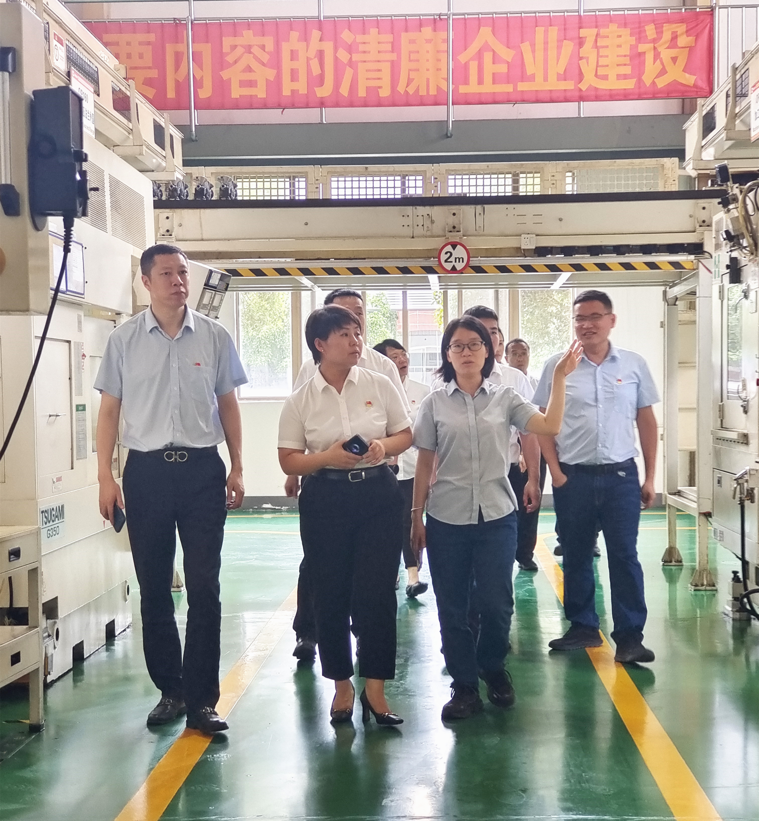 中国·永利yl23455(股份)有限公司-官方网站