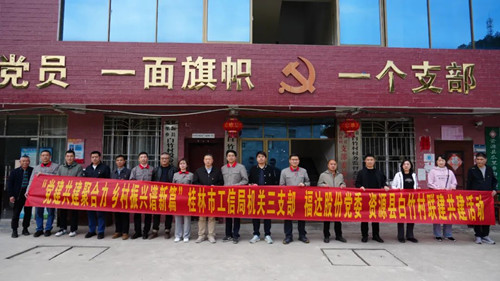 中国·永利yl23455(股份)有限公司-官方网站