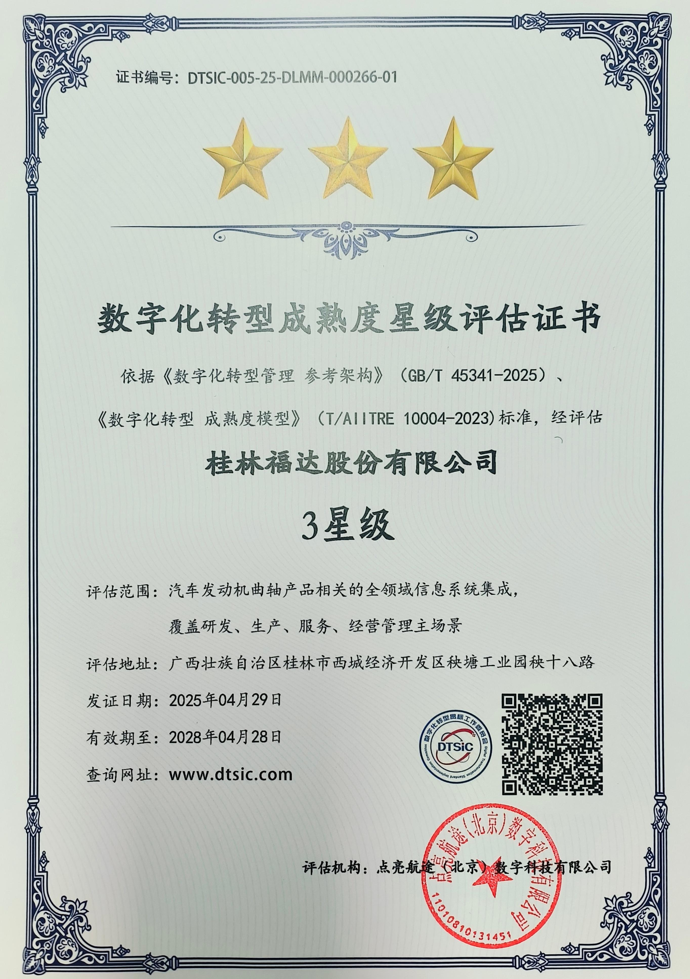 йyl23455(ɷ)޹˾-ٷվ