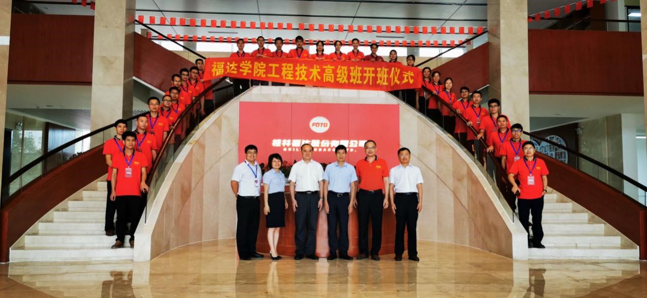 �й�������yl23455(�ɷ�)���޹�˾-�ٷ���վ