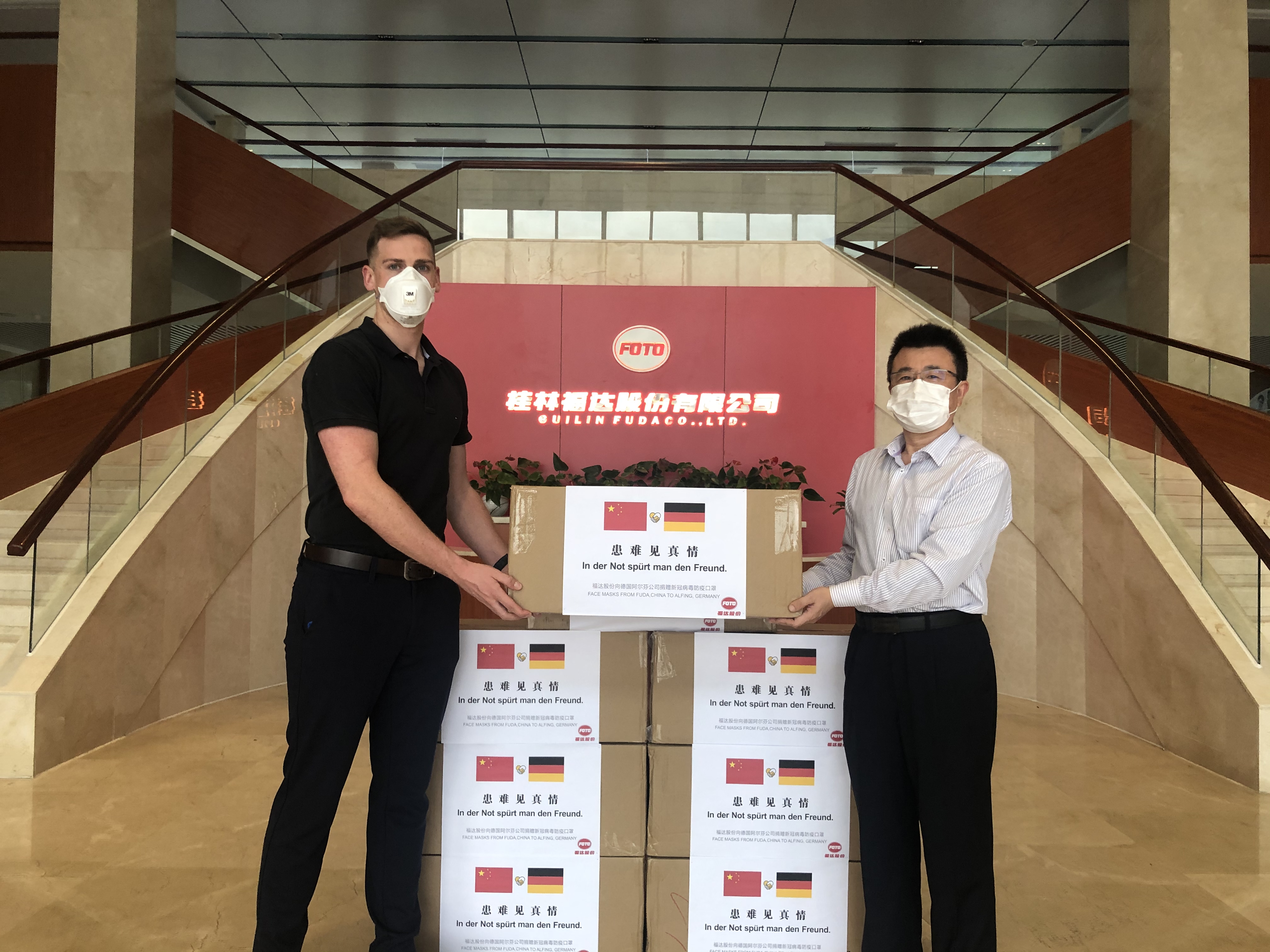 �й�������yl23455(�ɷ�)���޹�˾-�ٷ���վ