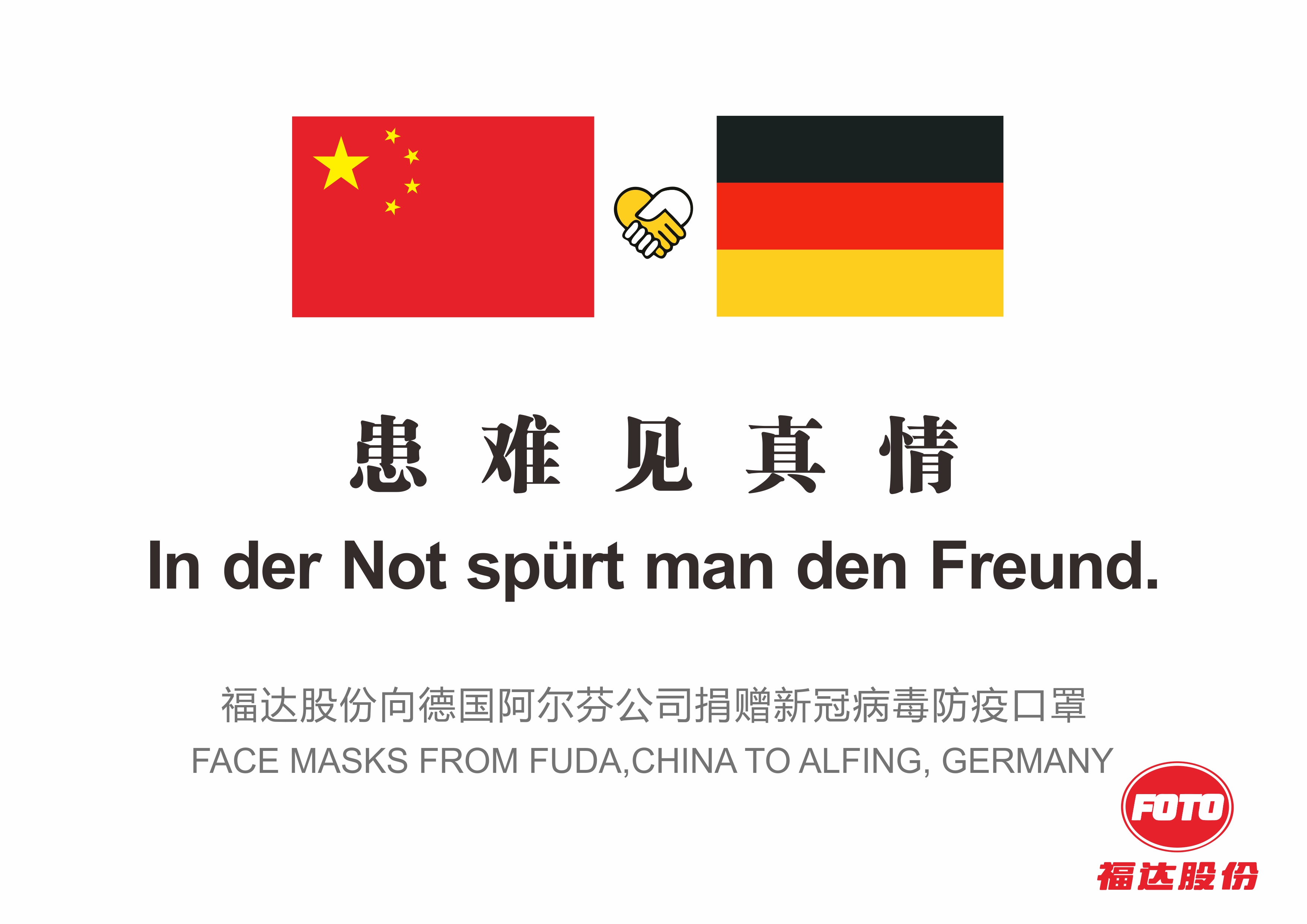 �й�������yl23455(�ɷ�)���޹�˾-�ٷ���վ