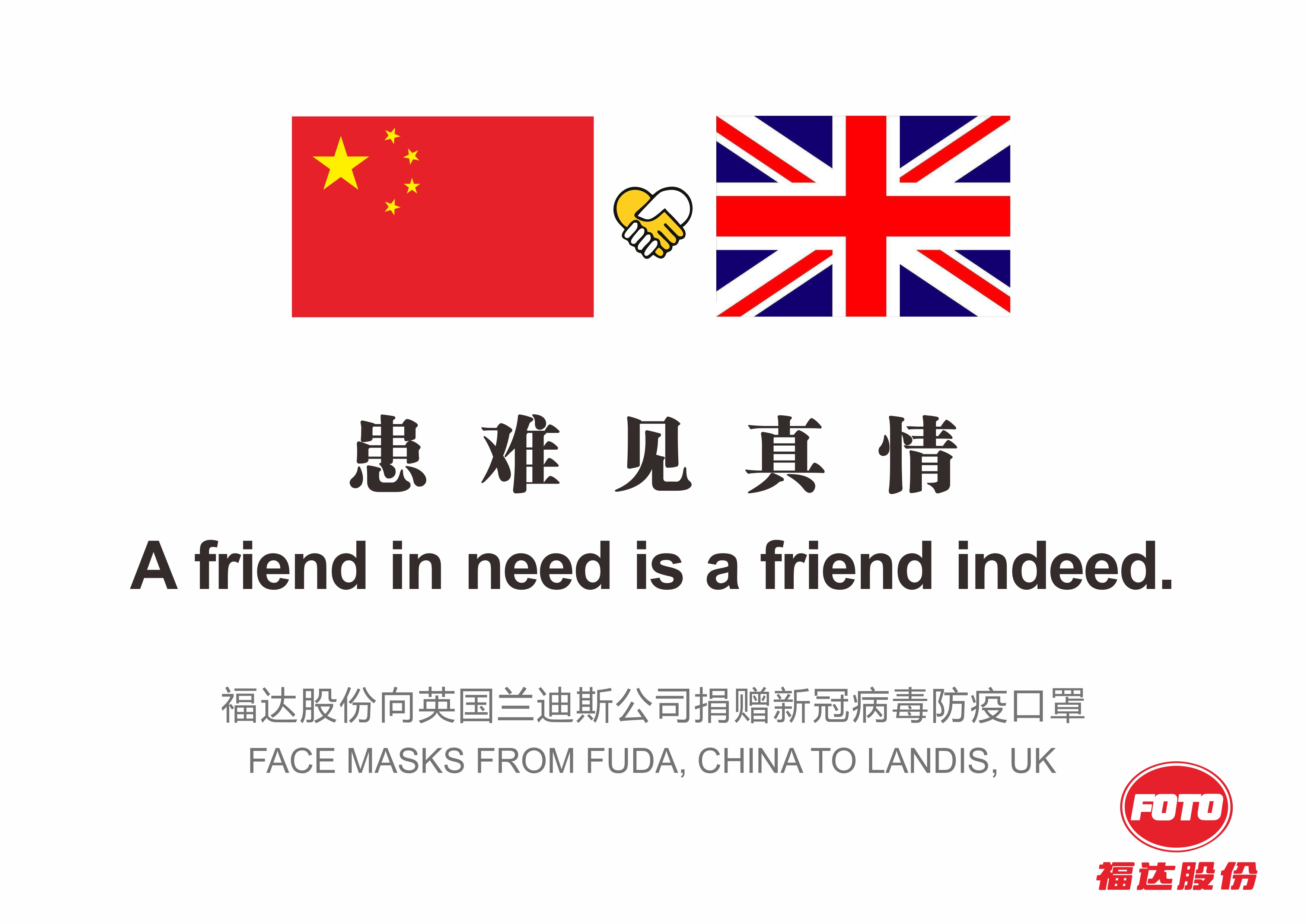 �й�������yl23455(�ɷ�)���޹�˾-�ٷ���վ