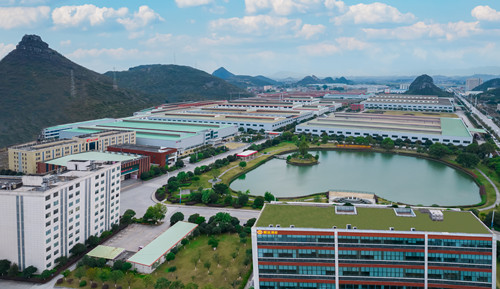 �й�������yl23455(�ɷ�)���޹�˾-�ٷ���վ