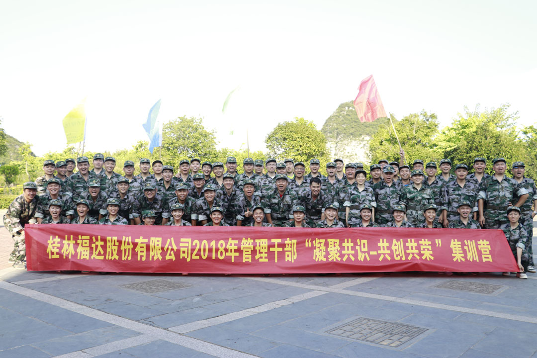 �й�������yl23455(�ɷ�)���޹�˾-�ٷ���վ