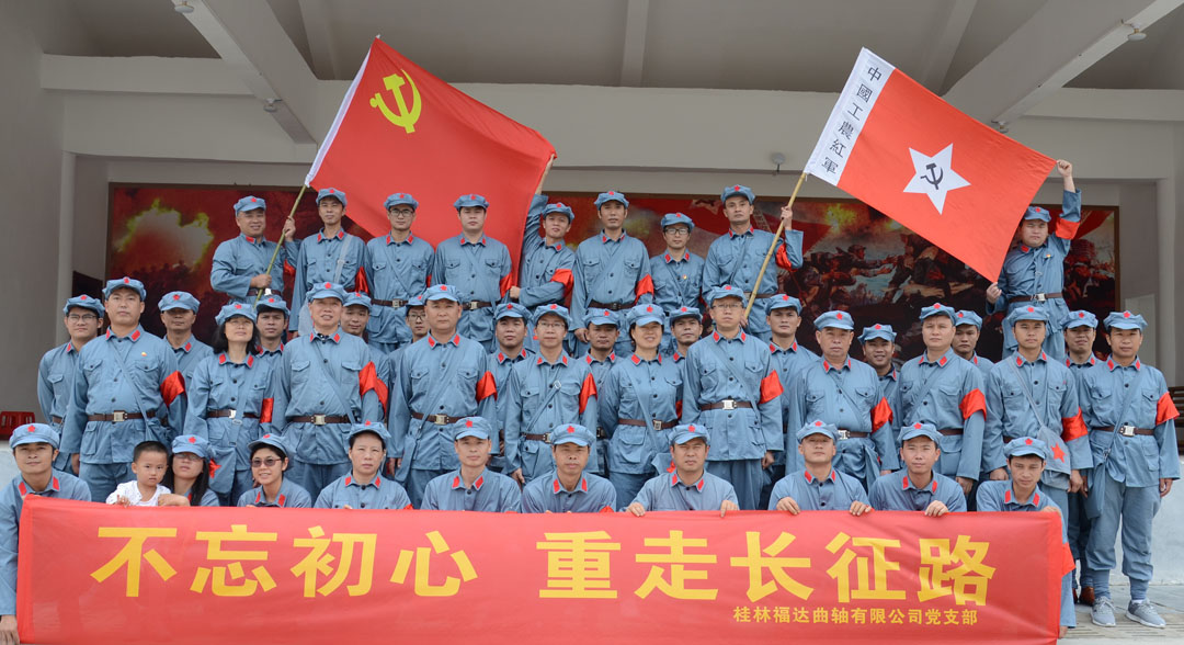 �й�������yl23455(�ɷ�)���޹�˾-�ٷ���վ