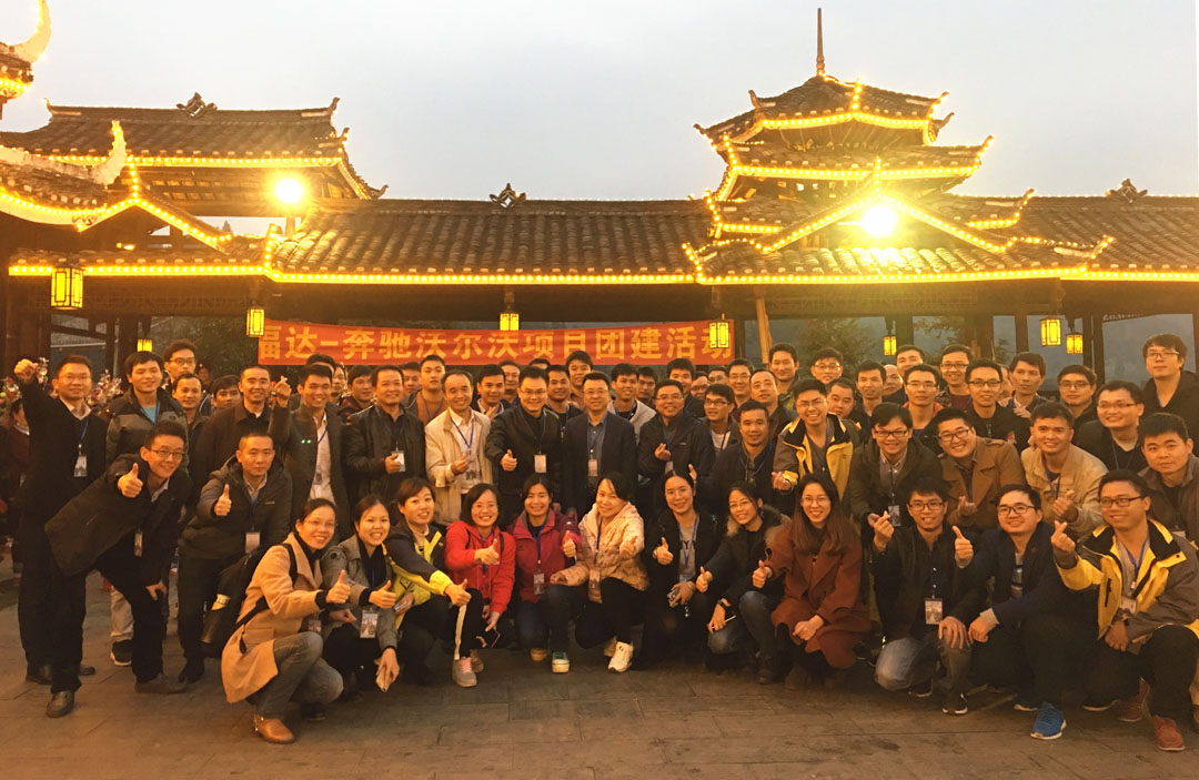 �й�������yl23455(�ɷ�)���޹�˾-�ٷ���վ